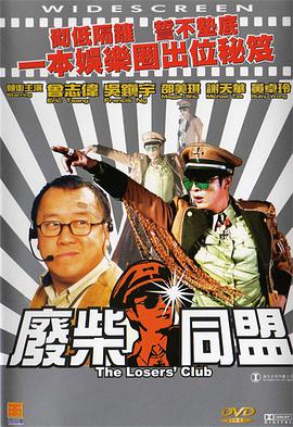 好紧好多水快深